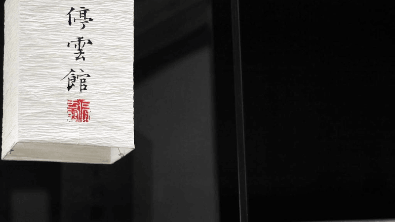 Tools - professional stock photography